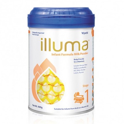 illuma 1 初生嬰兒配方奶粉